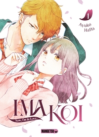 Image de Ima Koi - Now, I'm in Love. T01
