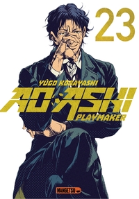 Picture of AO ASHI T23