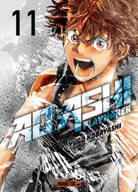 Image de AO ASHI T11