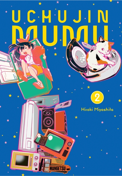 Picture of Uchujin Mumu T02