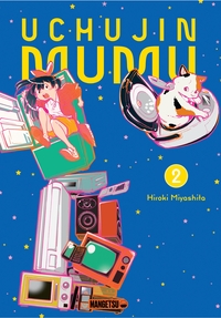 Picture of Uchujin Mumu T02