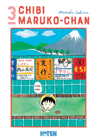 Image de Chibi Maruko-chan T03