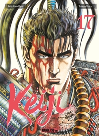 Picture of Keiji T17