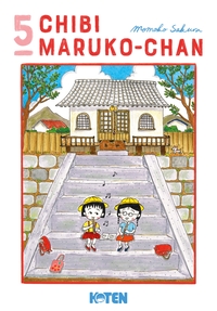 Picture of Chibi Maruko-chan T05