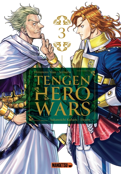Picture of Tengen Hero Wars T03