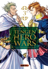 Picture of Tengen Hero Wars T03