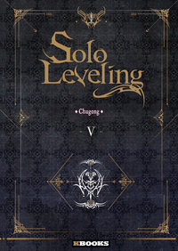 Picture of Solo Leveling roman T05