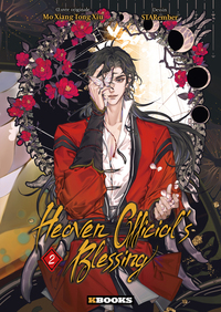 Picture of Heaven Official's Blessing T02