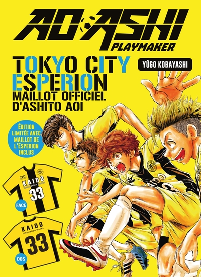 Picture of AO ASHI T12 (Collector)