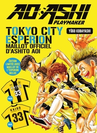 Picture of AO ASHI T12 (Collector)