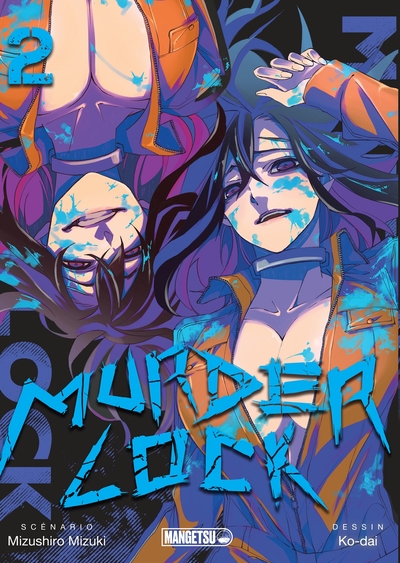 Picture of Murder Lock T02