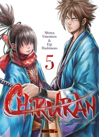 Image de Chiruran T05