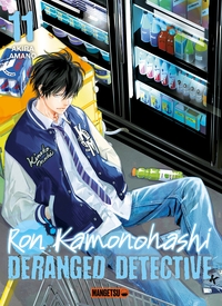 Picture of Ron Kamonohashi: Deranged Detective T11