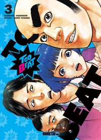 Picture of Too Beat T03
