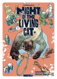 Picture of Nyaight of the Living Cat T05
