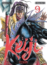 Image de Keiji T09