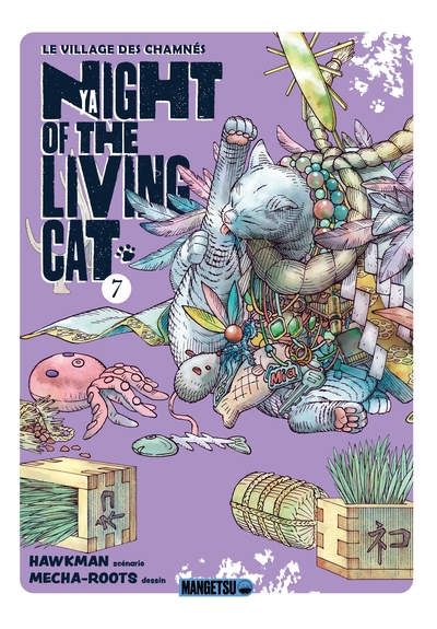Image de Nyaight of the Living Cat T07