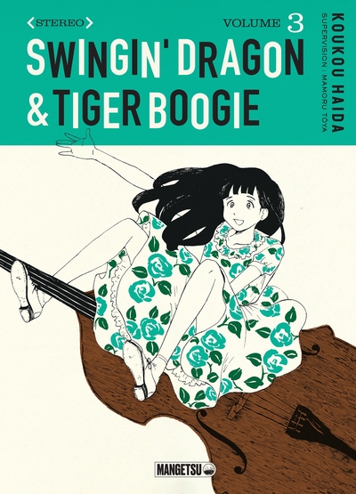 Picture of Swingin' Dragon & Tiger Boogie T03