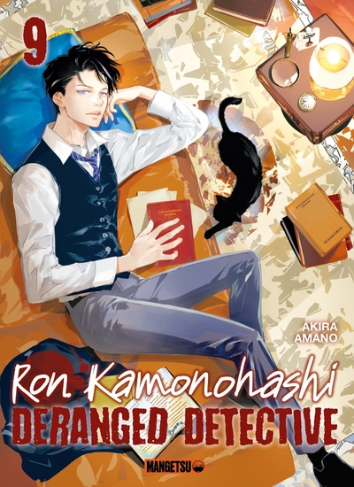 Picture of Ron Kamonohashi: Deranged Detective T09
