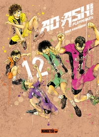 Image de AO ASHI T12