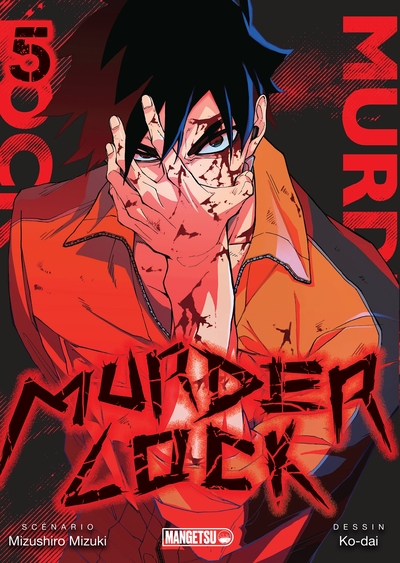 Image de Murder Lock T05