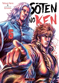 Image de Soten No Ken T05