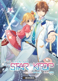 Image de Mon oncle est une star de Kpop T02
