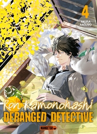 Image de Ron Kamonohashi: Deranged Detective T04