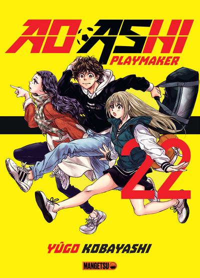 Image de AO ASHI T22
