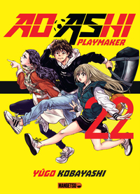 Image de AO ASHI T22