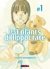 Image de Les Enfants d'Hippocrate T01