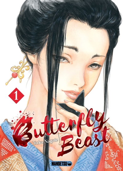 Image de Butterfly Beast T01