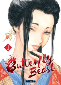 Image de Butterfly Beast T01