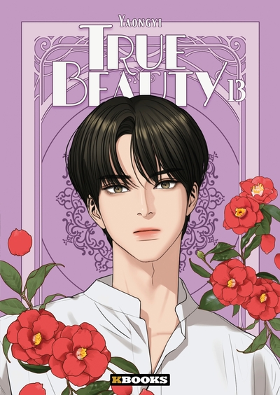 Image de True Beauty T13