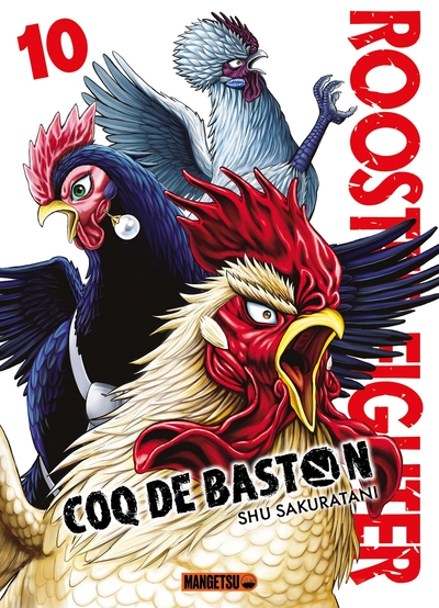 Picture of Rooster Fighter - Coq de Baston T10