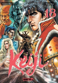 Picture of Keiji T18