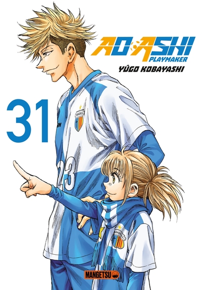 Image de Ao ASHI T31