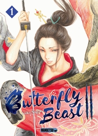 Image de Butterfly Beast II T01