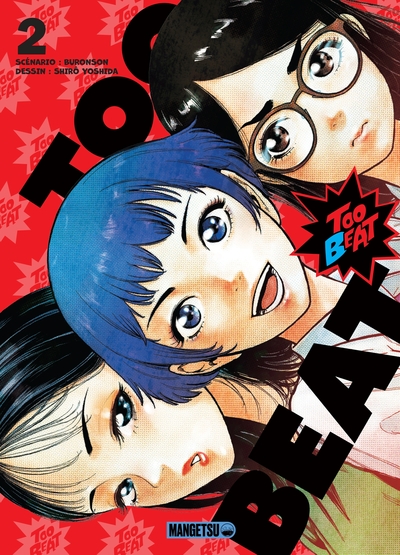 Picture of Too Beat T02