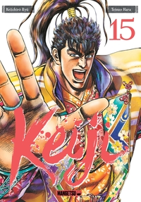 Picture of Keiji T15