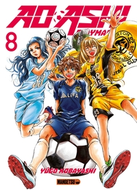 Image de AO ASHI T08