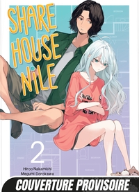 Image de Sharehouse Nile T2