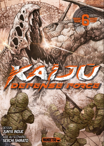 Picture of Kaijû Defense Force T06