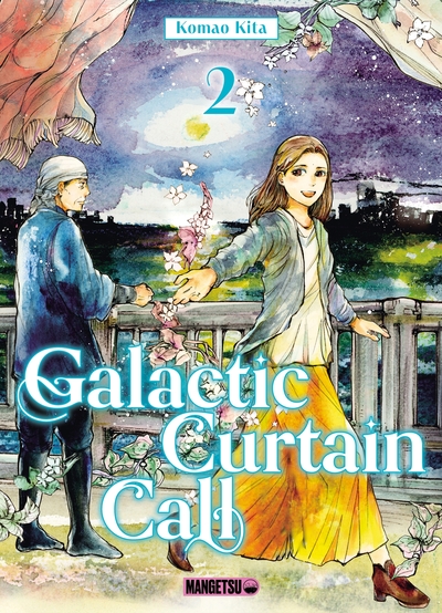 Picture of Galactic Curtain Call T02