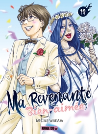 Picture of Ma revenante bien-aimée T10