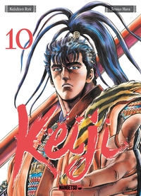 Image de Keiji T10