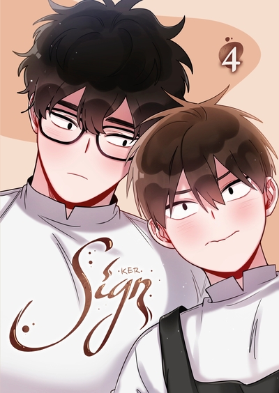 Image de Sign T04