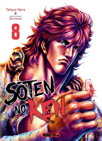 Image de Soten No Ken T08