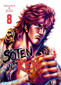 Image de Soten No Ken T08