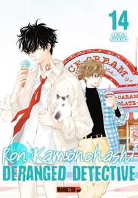 Image de Ron Kamonohashi: Deranged Detective T14